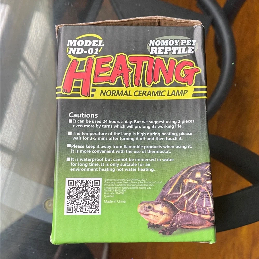 New Reptile Heating Lamp - Black
